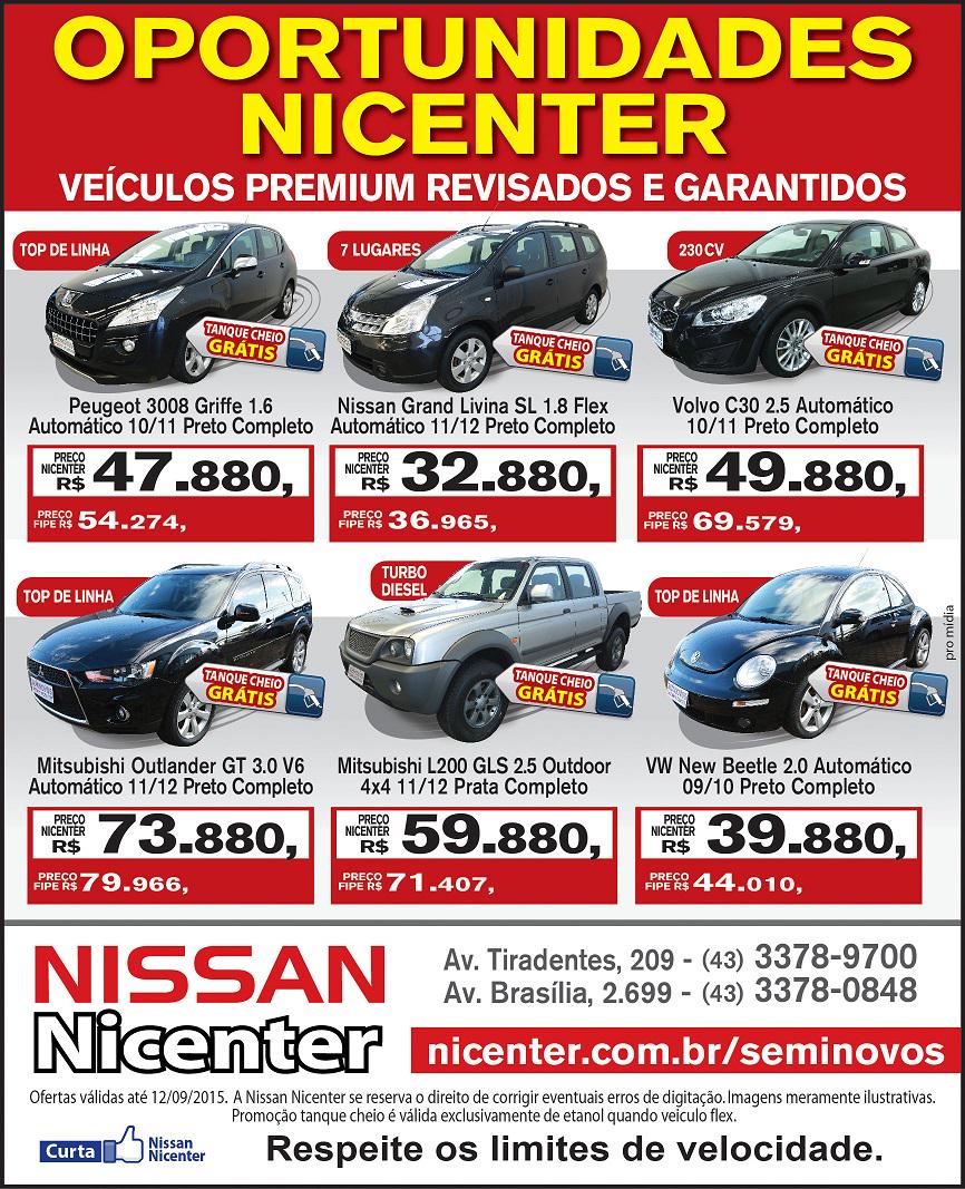 Nissan_Nicenter's tweet photo. http://t.co/DC6VoKLVnF