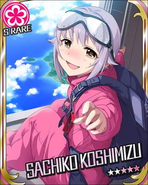 道楽速報 Ssまとめ モバp 幸子の見舞いに行くとするか Http T Co K7nekxhpkl アイドルマスターシンデレラガールズ Ss Http T Co Xpvoj8fgbj 道楽速報 Ssまとめ モバp 幸子の見舞いに行くとするか Http T Co K7nekxhpkl アイドルマスターシンデレラガールズ Ss Http T Co Xpvoj8fgbj