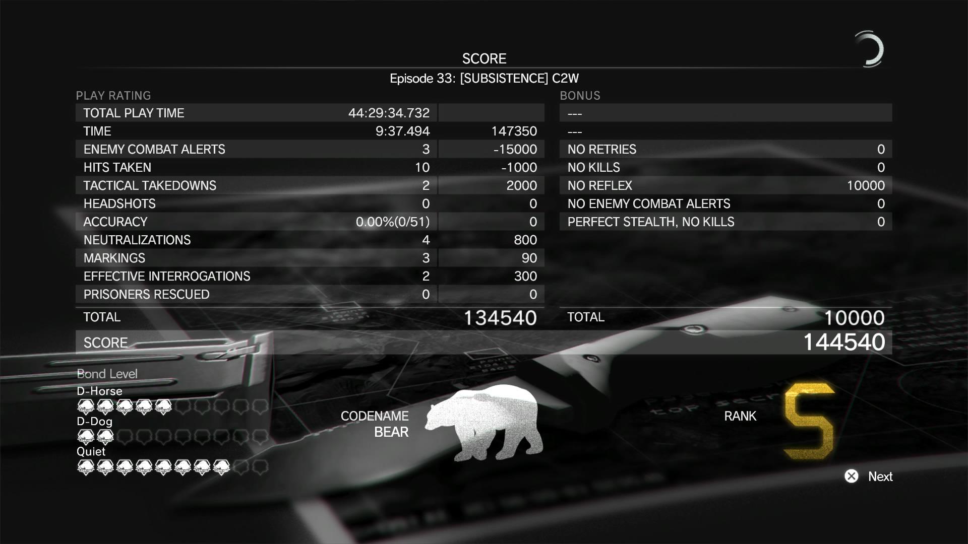 COqIRefW8AAsUH9.jpg:large