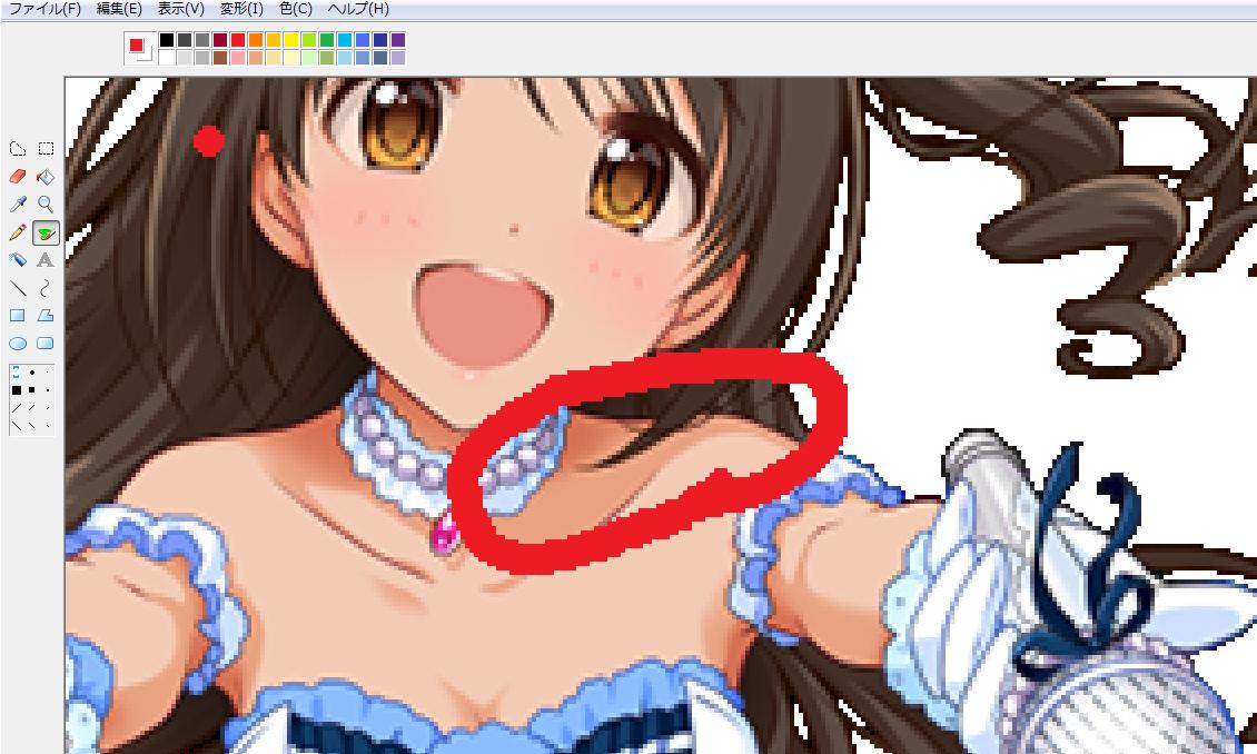Windows初期搭載のソフト ペイントを使った単純なユニコラ講座 Togetter