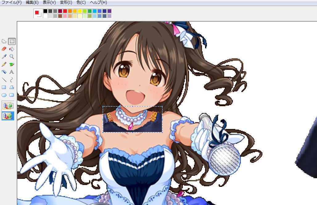 Windows初期搭載のソフト ペイントを使った単純なユニコラ講座 Togetter