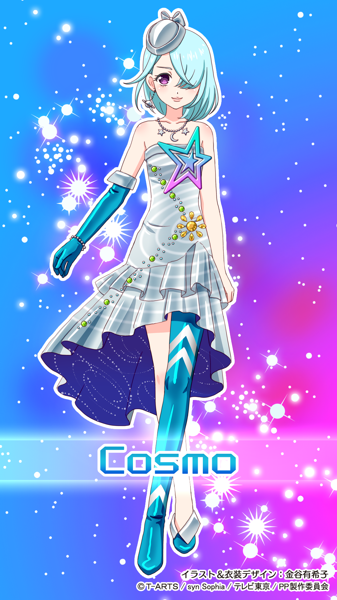 プリパラ Twitter