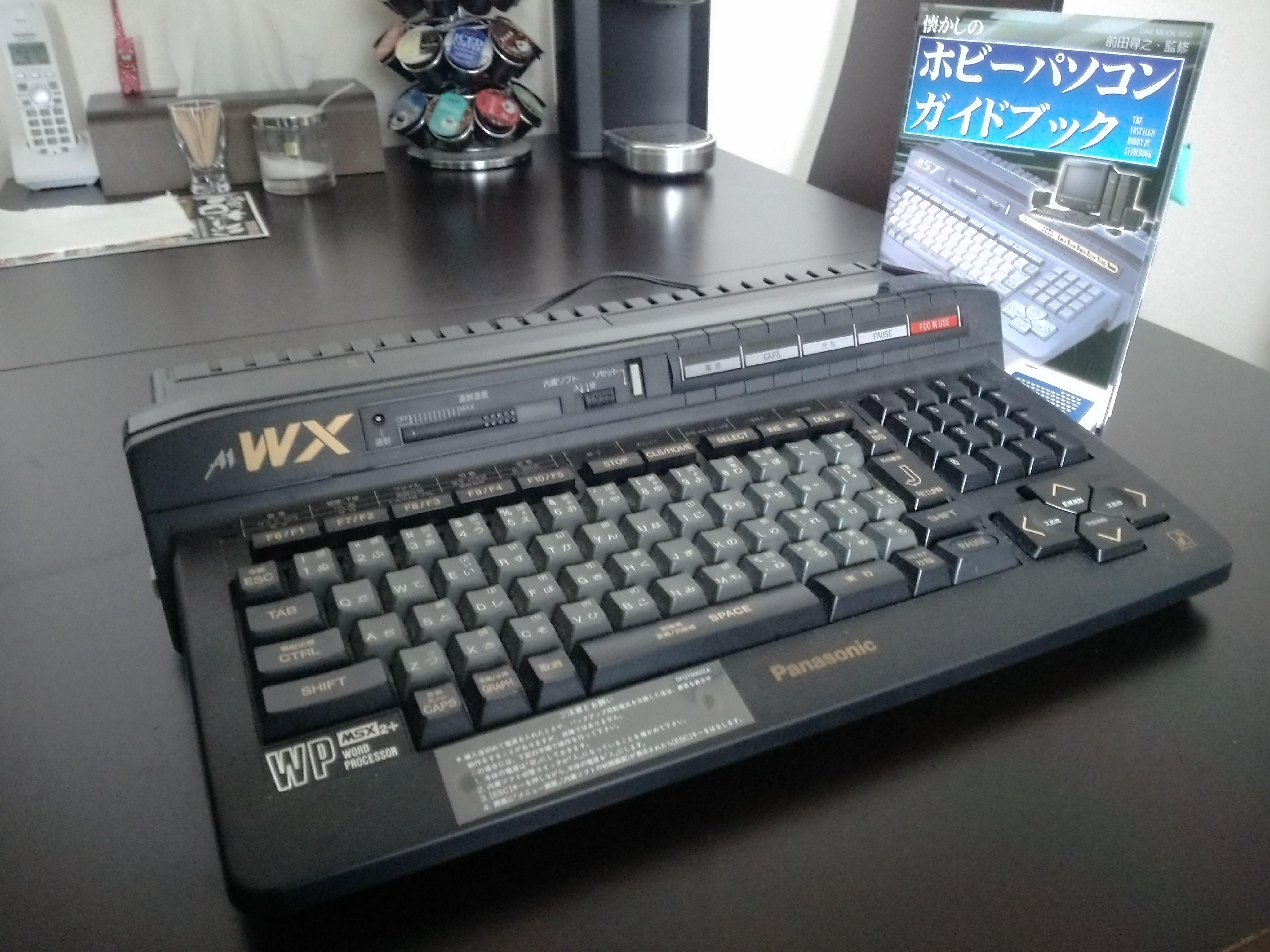 MSX MSX2+ Panasonic FS-A1WSX(ジャンク品です。】Panasonic FS MSX MSX2+ Panasonic FS-A1WSX(ジャンク品です。】Panasonic FS