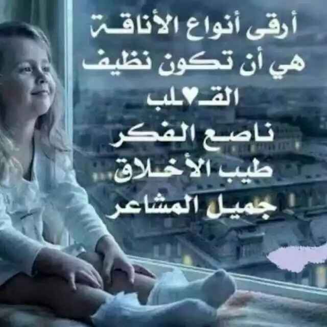 ☆سمو♡ الأمير☆^_^  (@abdoabed591) on Twitter photo 