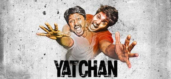 tamilstar's tweet photo. #Yatchan makes a good start

#Arya #Vishnuvarthan #Krishna

http://t.co/jAJsXUxhEm http://t.co/cEfQtmk02A