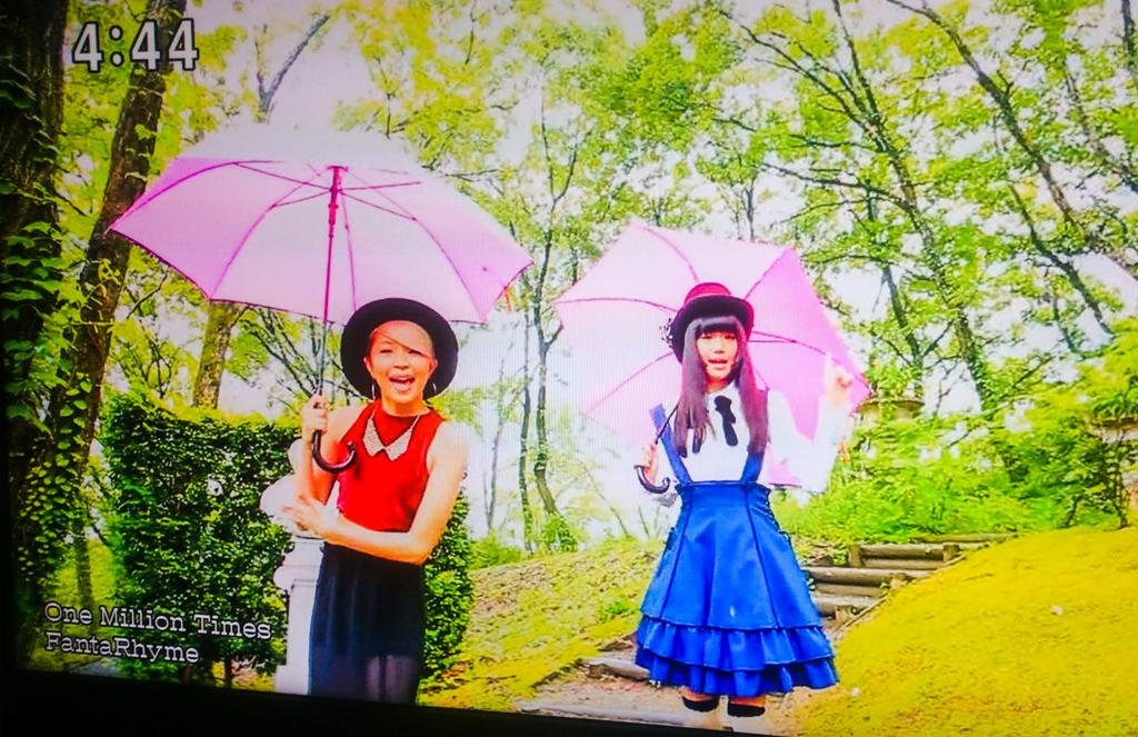 rent_rent_rent's tweet photo. 開運堂の皆さんの写真を見てると、だいたい時間が4:44!!! 期せずしてハイパヨとのコラボw ホントの対バン見たいぞ。エイチさんよろしくw
#FantaRhyme #hy4_4yh #OneMillionTimes #444のキセキ http://t.co/rl4aG0Q6MB