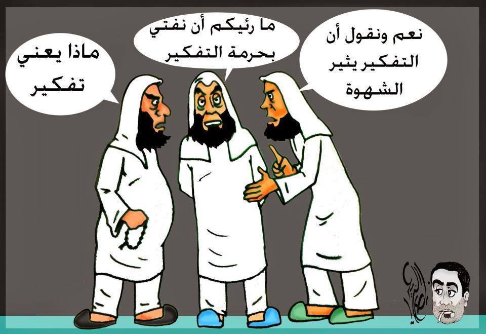 إيهاب فتحي .. القرآن في الميزان.. لهذه الأسباب تركت الإسلام