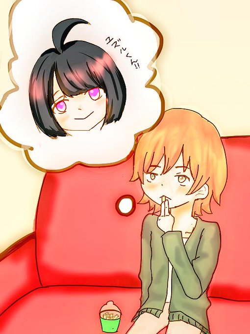 ユズのtwitterイラスト検索結果 古い順 ユズのtwitterイラスト検索結果 古い順