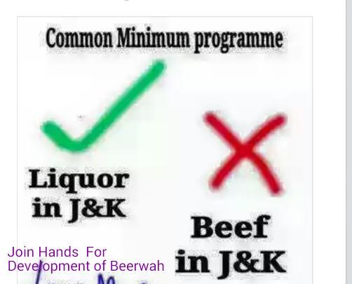 joinhands4beeru's tweet photo. Shame #BJPDP 
Secularism?! 
#MonkeyBath #Modi 
#ekThaMufti @JandK_Congress @WithCongress @Drsheikhamina  @INCIndia http://t.co/YiRF0ITOOm