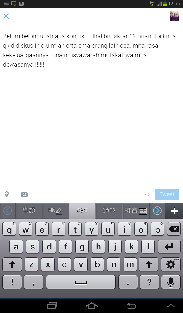 eErna_W's tweet photo. http://t.co/s2cHEroZgm