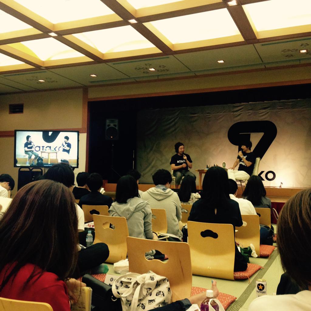 komage1007's tweet photo. 博報堂ケトル代表の嶋さんと映画「ジャッジ!」脚本の澤本さんの対談。 #熱海広告祭 #atako http://t.co/1AyWibJbcy