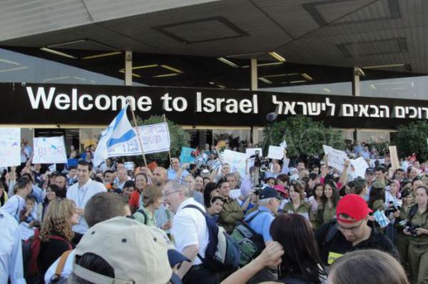 Middle East Eye On Twitter Israel Seeks Way To Loosen Legal
