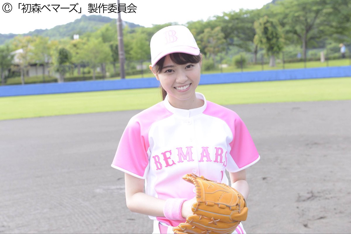 初森ベマーズ on X: 