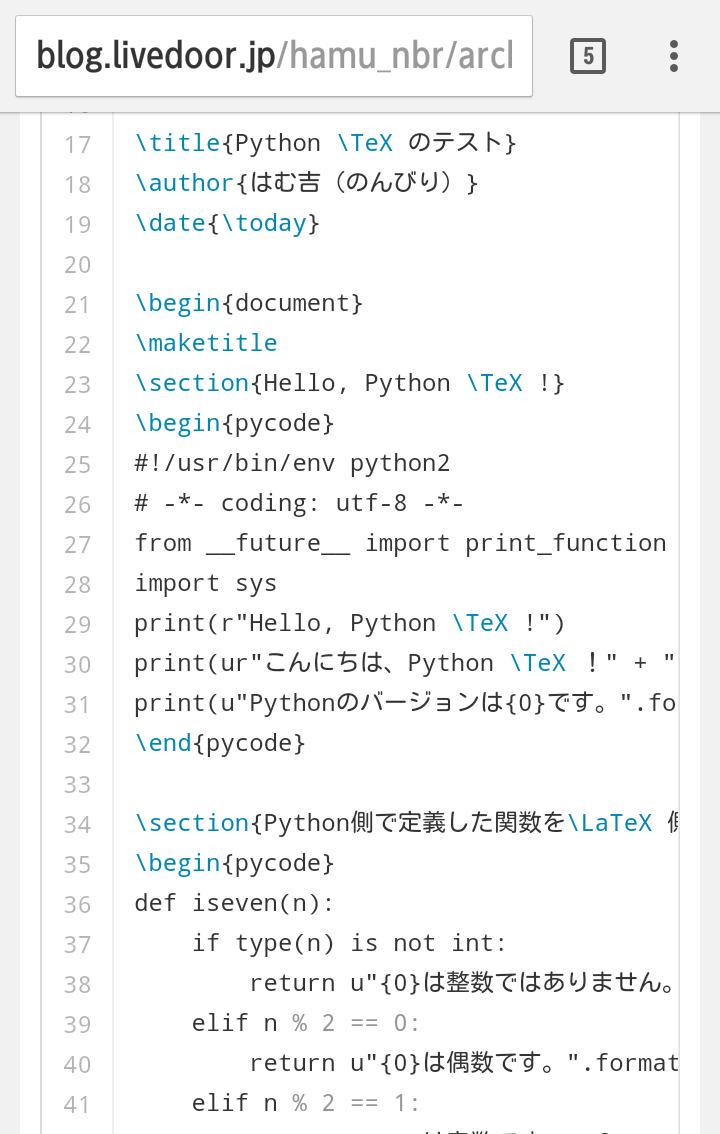 ti5942's tweet image. @ti5942 SageTeX vs PythonTeX
う~ん、なんか少し違うような気がする。。。(^_^;)
PythonTeX使ったことないからなあ(^_^ゞ
#SageTeX #PythonTeX
