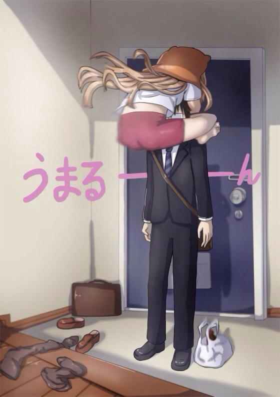 K__RJ's tweet photo. うまるちゃん二頭身だから可愛く見えるけど、現実的に考えたらキモいな… http://t.co/ZZTbzUQgEw