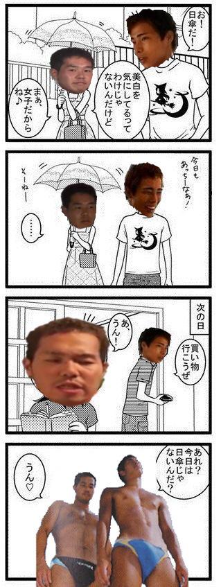 矢澤にこにこ Yajuu やっぱり女の子じゃないか 安堵