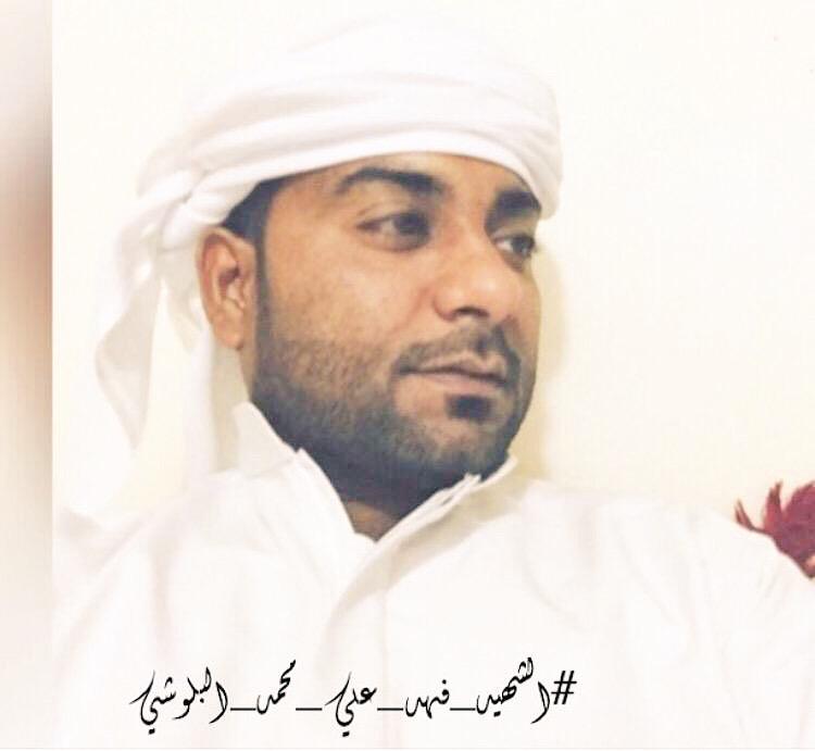 salemalkhatri's tweet photo. صلاة الجنازة
عجمان بعد صلاة العصر
السبت 12/9/15
جنازة [ فهد علي محمدالبلوشي ] اللهم تقبله من الشهداء بمسجد الشيخ زايد http://t.co/iDw9okAoOn
