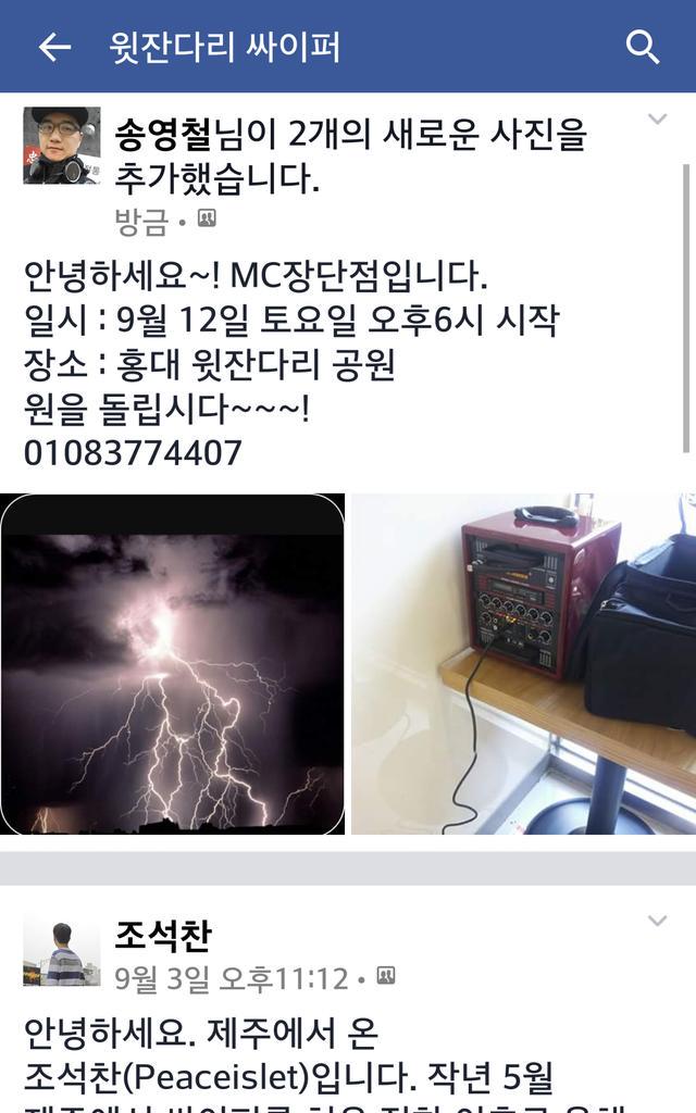 bollymankr's tweet photo. 6시 시작합니다. 토요일 지금 롸잇나우 http://t.co/r6jTz33pME