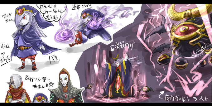 グフーのtwitterイラスト検索結果 グフーのtwitterイラスト検索結果