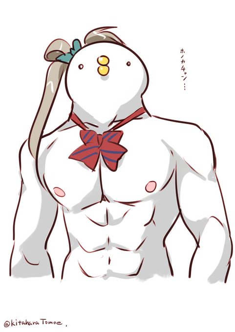 9月12日はことりちゃんの誕生のtwitterイラスト検索結果