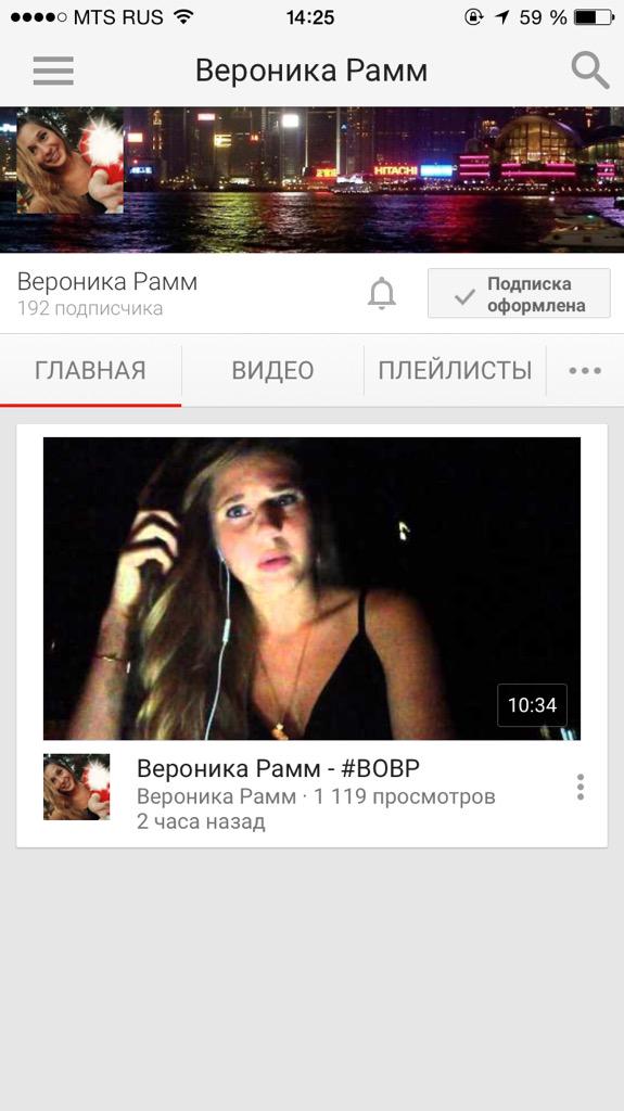 veroonica__'s tweet photo. Шок😳 http://t.co/pHZE0cUmwL