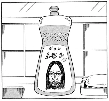 画像 / Picture