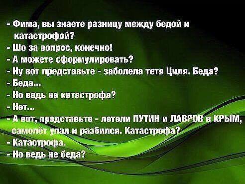 Сообщение о минировании двух жилых домов в Одессе оказалась ложным, - МВД - Цензор.НЕТ 8619