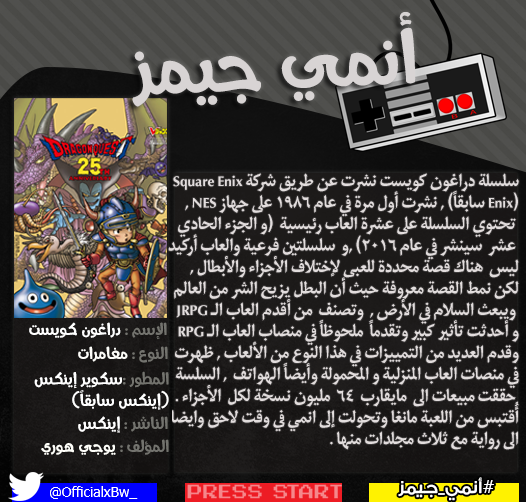 OfficialxBw_ tweet picture