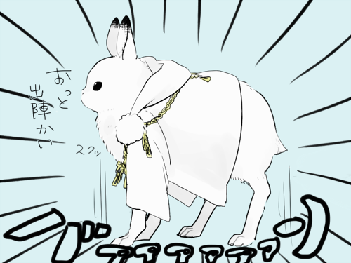 立った時のコレジャナイ感のやつ丸国永 