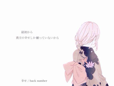 Populer Tweet Lerback Number 歌詞画bot 1 Whotwi Grafiksel Twitter Analizi Populer Tweet Lerback Number 歌詞画bot 1 Whotwi Grafiksel Twitter Analizi
