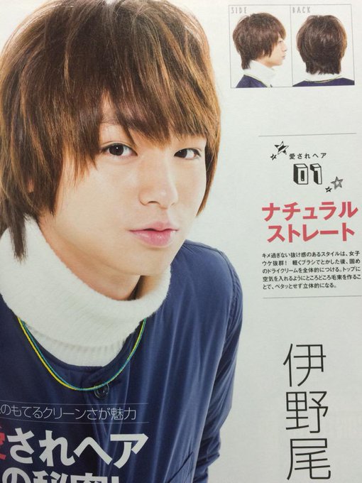 ทว ตล าส ด伊野尾がカワイイ腹が立つbot 4 ว เคราะห ทว ตเตอร กราฟ ก Whotwi ทว ตล าส ด伊野尾がカワイイ腹が立つbot 4 ว เคราะห ทว ตเตอร กราฟ ก Whotwi