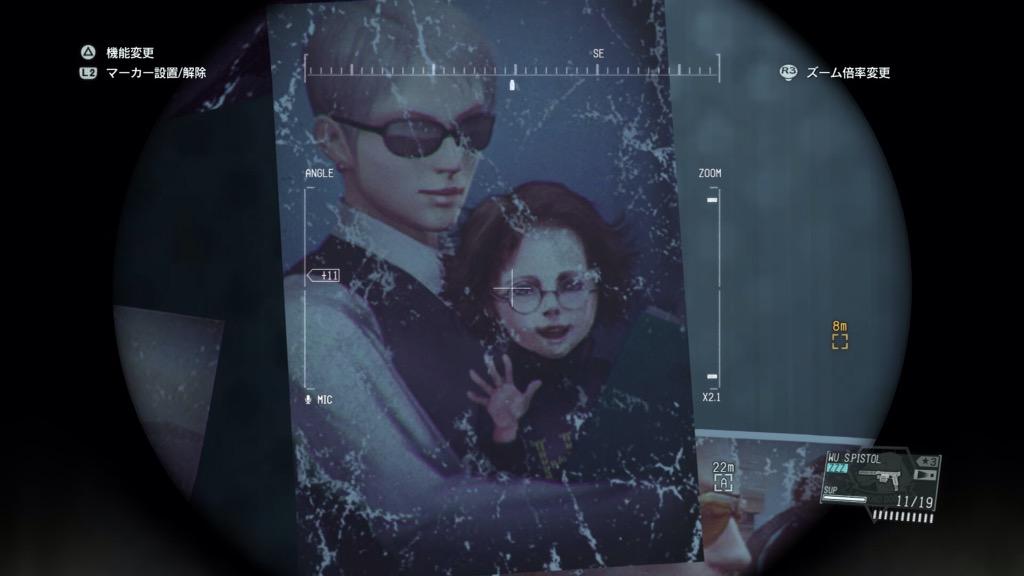 X Street はたして ヒューイ博士は 白か 黒か 足が不自由なのに階段から二回も突き落とされ カズやオセロットに拷問され 恋人ストレンジラブには死なれ 息子のハル オタコン に再婚相手を寝取られ 不幸なヤツだなー Http T Co Orglrqpvw2 Twitter