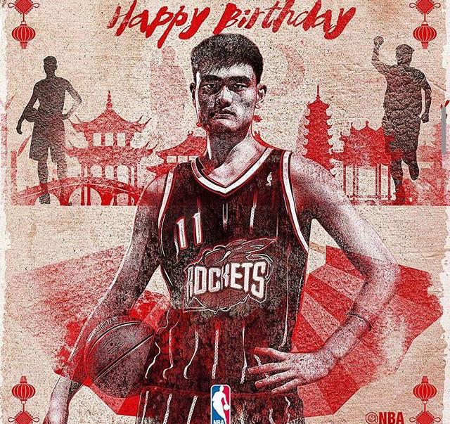 9/12- Happy 34th Birthday Yao Ming. The 1st overall pick in the 2002 NBA Draft led th....  