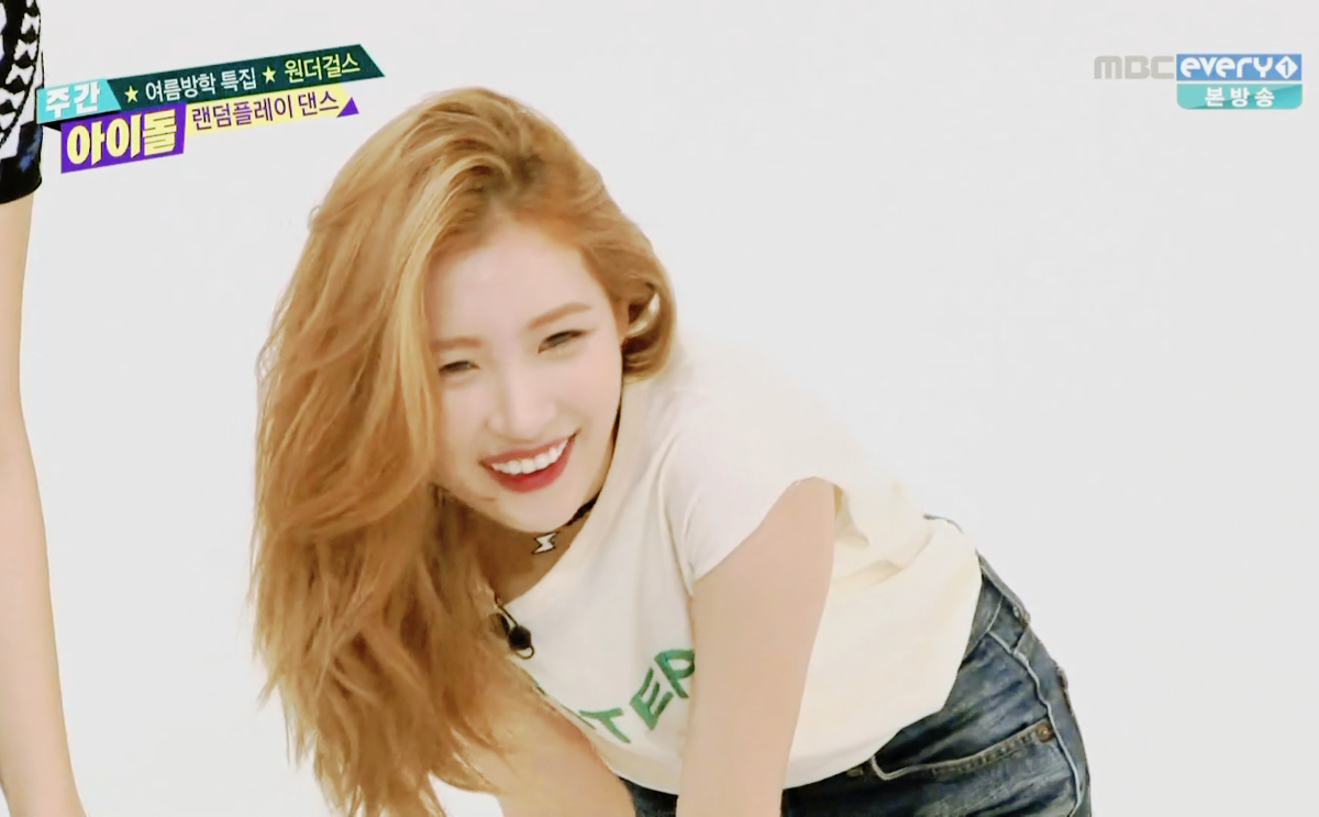 CAPTURESUNMI's tweet photo. [CAP] Sunmi - Weekly Idol 15.08.12 Ep.211
#leesunmi #wondergirls #jypnation #jypentertainment #kpop #이선미 #원더걸스 http://t.co/O4XnYrKen0