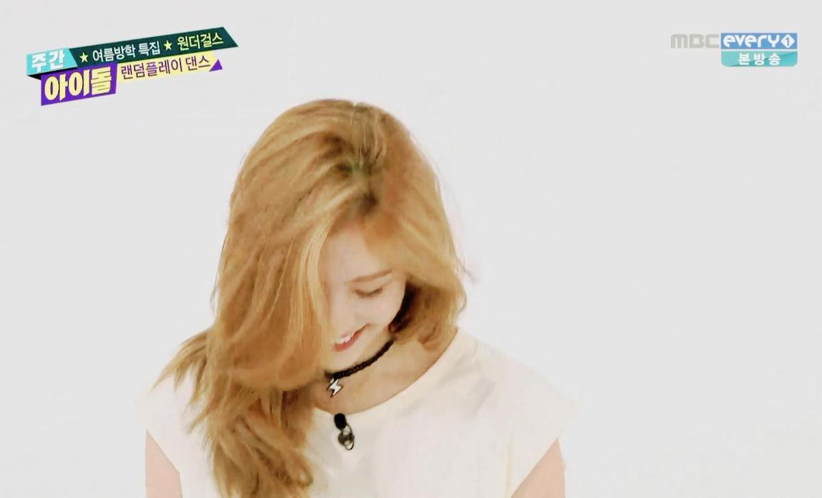 CAPTURESUNMI's tweet photo. [CAP] Sunmi - Weekly Idol 15.08.12 Ep.211
#leesunmi #wondergirls #jypnation #jypentertainment #kpop #이선미 #원더걸스 http://t.co/qCrKPyE2gQ