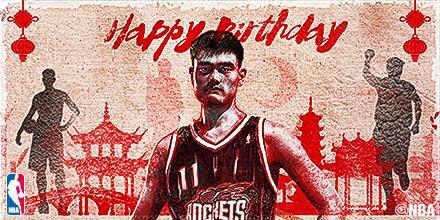 Happy Birthday to Yao Ming!! 