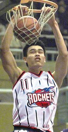 Happy Birthday Yao Ming 