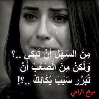 mamun1_ragh2356's tweet photo. http://t.co/8yPCyDaQyJ