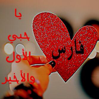mamun1_ragh2356's tweet photo. @pariskk951 http://t.co/EN4MGDCBoY