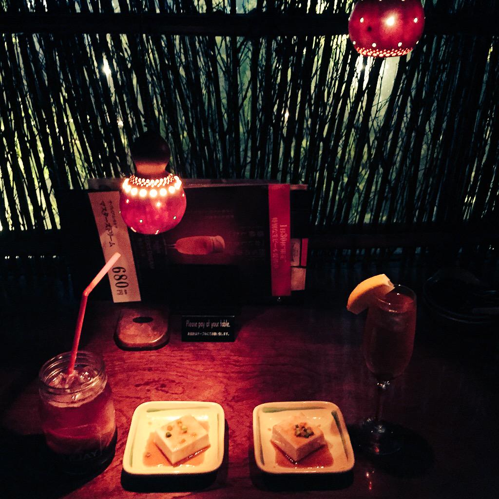食 King Agakita 食 King Agakita