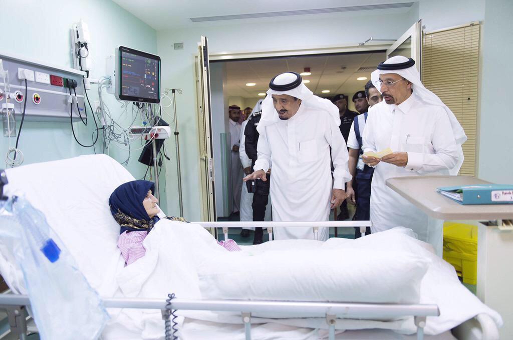 Катар медицина. Король Саудовской Аравии в Мекке. Саудовская Аравия больница.
