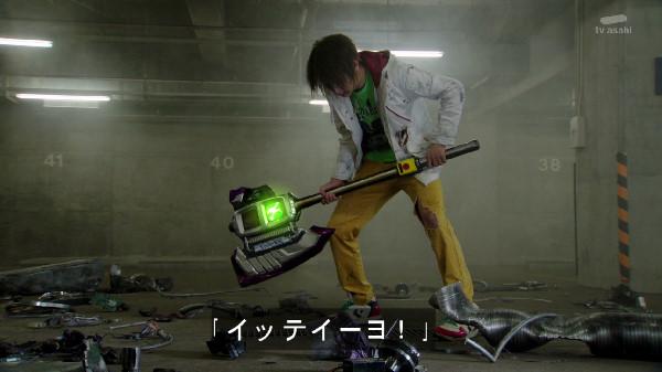 ととこ Twitterissa シンゴウアックスは マッテローヨ イッテイーヨ とか言う ふざけた武器だな と 思っていたけど ここに繋がるのか Tvasahi Choux 15 逝 ッ テ イ ー ヨ 仮面ライダードライブ Nitiasa Http T Co Sd1k77vrdd ととこ Twitterissa シンゴウアックスは マッテローヨ イッテイーヨ とか言う ふざけた武器だな と 思っていたけど ここに繋がるのか Tvasahi Choux 15 逝 ッ テ イ ー ヨ 仮面ライダードライブ Nitiasa Http T Co Sd1k77vrdd