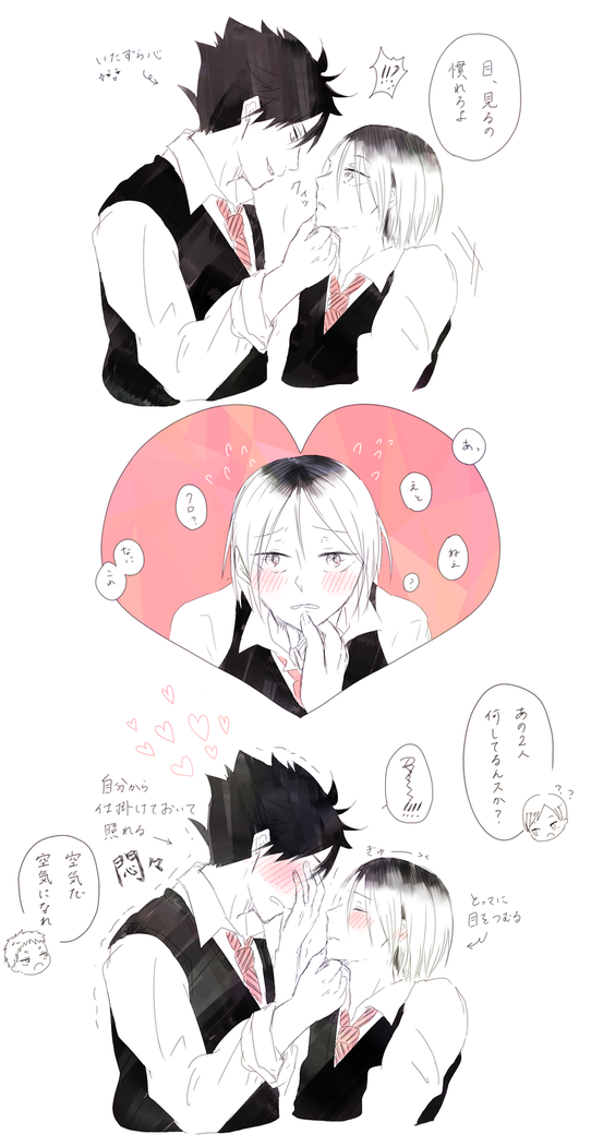 顎のtwitterイラスト検索結果 古い順