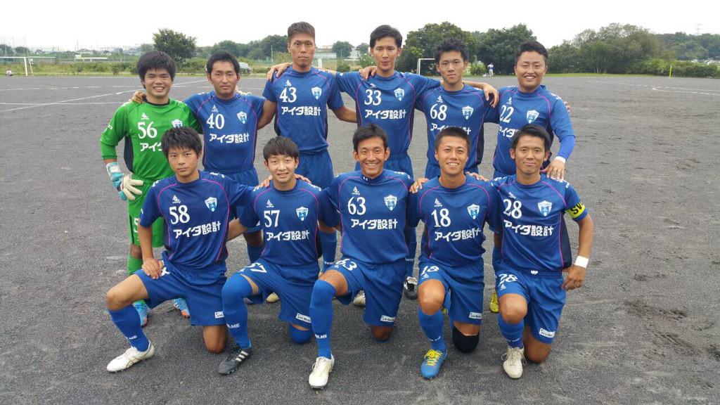 さいたまsc En Twitter セカンドチーム 本日行われました 埼玉県社会人サッカーリーグ2部 第12節 さいたま Scセカンドvs狭山アゼィリアfcは 2 1で勝利致しました 得点者は小田川 蓮見です 本日もさいたまscへのご声援ありがとうございました Http T Co