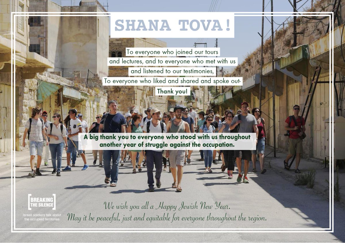 Breaking The Silence On Twitter We Wish You All A Happy Jewish New Year May It Be Peaceful Just And Equitable For Everyone Throughout The Region Breaking The Silence On Twitter We Wish You All A Happy Jewish New Year May It Be Peaceful Just And Equitable For Everyone Throughout The Region