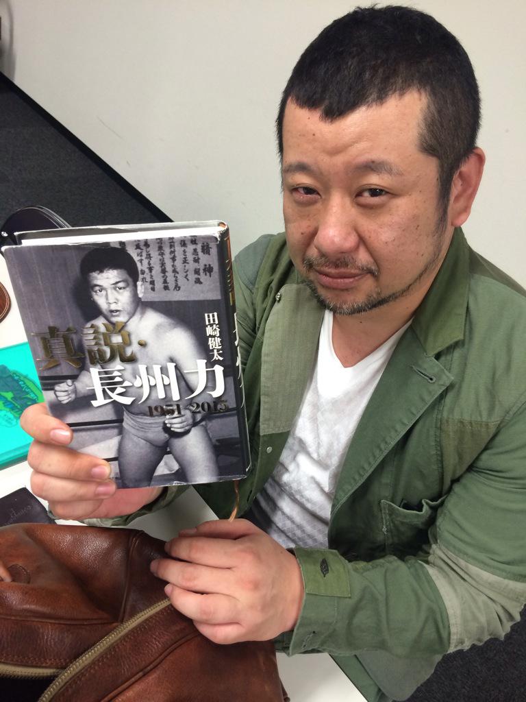 武井壮 エビ中のliveをいつ会ってもブレないこの人と並んで観た 尊敬する芸人トップ5に入る男 エビ中のお買い物の曲のリズムがトレーニングに丁度よすぎて横の鉄骨でひたすら斜懸垂できた ありがとうエビ中 ありがとうケンコバさん Http 武井壮 エビ中のliveをいつ会ってもブレないこの人と並んで観た 尊敬する芸人トップ5に入る男 エビ中のお買い物の曲のリズムがトレーニングに丁度よすぎて横の鉄骨でひたすら斜懸垂できた ありがとうエビ中 ありがとうケンコバさん Http