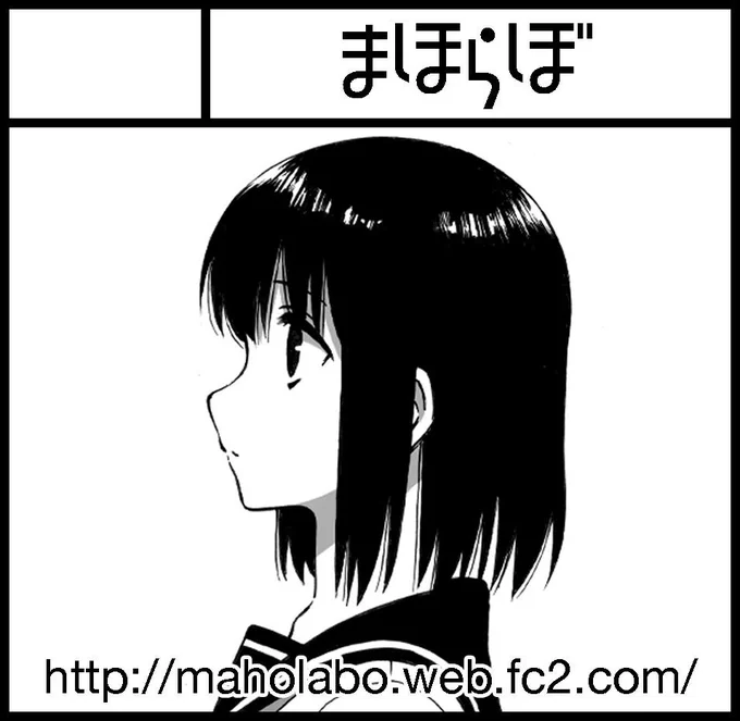 11月15日(日)COMITIA114サークル参加申し込みました。 