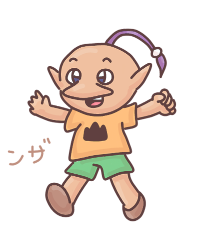 毒のtwitterイラスト検索結果 古い順