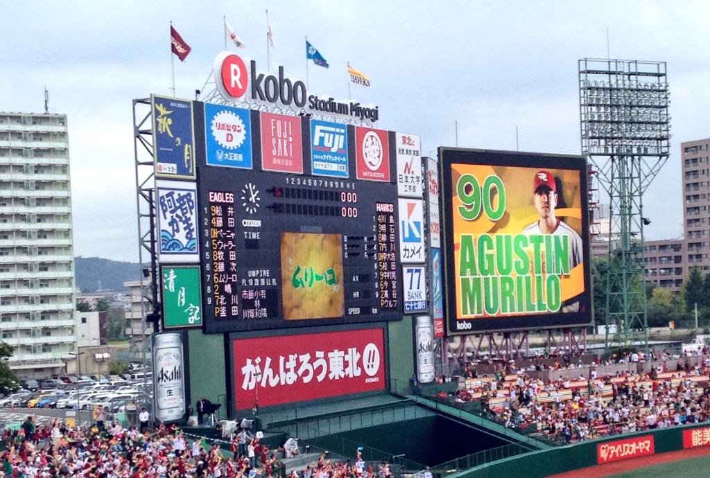 lum7zo_bb's tweet photo. #murillo90
はじめまして!! http://t.co/vNSD5g4euJ