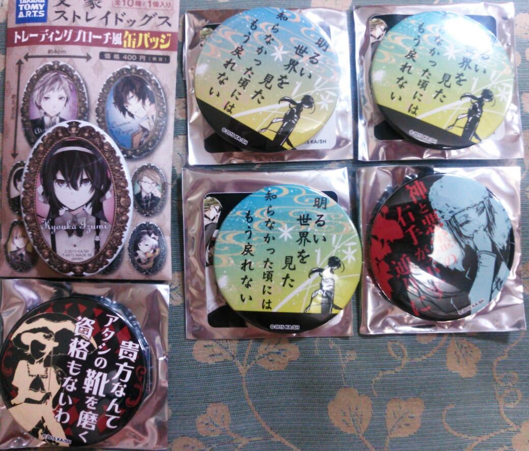 文スト 文豪ストレイドッグス 交換 】 名ゼリフ缶バッジ・ブローチ風缶